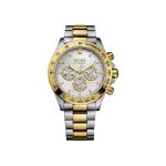 Hugo Boss Gold PVD Stainless Steel Men's Watch 1512960