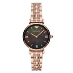 Emporio Armani Ladies Watch T-Bar Gianni Rose Gold AR11145