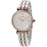 Emporio Armani Gianni T-Bar Quartz Silver Dial Ladies Watch AR11293
