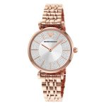 Emporio Armani Gianni T-Bar Rose Gold Women's Watch AR11446