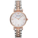 Emporio Armani Ladies Watch T-Bar Gianni Two-Tone AR1683