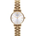 Emporio Armani Ladies Watch T-Bar Gianni Gold AR1877