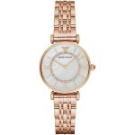 Emporio Armani Ladies Watch T-Bar Gianni Rose Gold AR1909