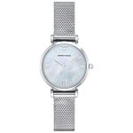 Emporio Armani Ladies Watch Gianni T-Bar Silver AR1955