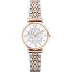 Emporio Armani Ladies Watch T-Bar Gianni Two-Tone AR1926