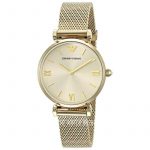 Emporio Armani Ladies Watch Gianni T-Bar Gold AR1957