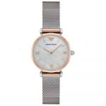 Emporio Armani Gianni T-Bar Retro Quartz White Mother of Pearl Dial Ladies Watch AR2067