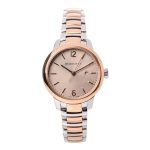 Burberry BU10117 Swiss Classic Two-Tone Women's Watch - Rose Gold & Silver